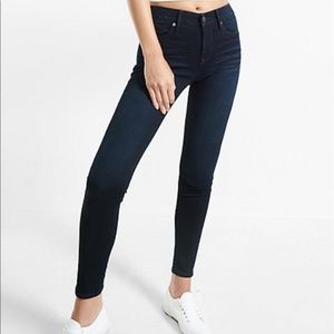 BOGO! Express Mid Rise Supersoft Jean Legging